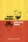 Amiri Baraka and Edward Dorn