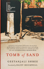 Tomb of Sand