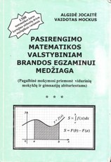 Pasirengimo matematikos valstybiniam brandos egzaminui medžiaga