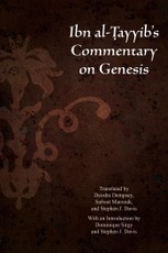 Ibn Al-Tayyib's Commentary on Genesis