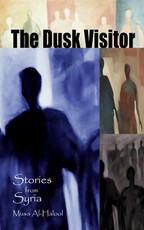 The Dusk Visitor & Other Stories