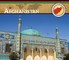 Afghanistan