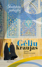 Gėlių kraujas (minkšti viršeliai)