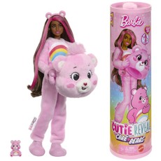 BARBIE CUTIE REVEAL CARE BEARS siurprizų rinkinys Cheer Bear (JCN95)