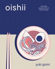 Oishii