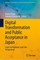 Digital Transformation and Public Acceptance in Japan