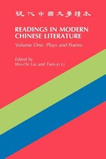 Readings in Modern Chinese Literature