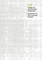 24! / Fragen an die Konkrete Gegenwart / Questions for the Concrete Present