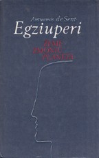 Žemė žmonių planeta (1985)