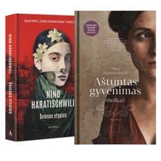 Nino Haratischwili 2 knygų rinkinys: Aštuntas gyvenimas (Brilkai) + Šviesos stygius Nino Haratischwili 2 knygų rinkinys: Aštuntas gyvenimas (Brilkai) + Šviesos stygius