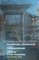 Genesis to Revelation: Philippians, Colossians, 1-2 Thessalonians Participant Book Large Print