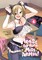 Please Go Home, Miss Akutsu! Vol. 6