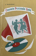 Žmonės praranda rojų
