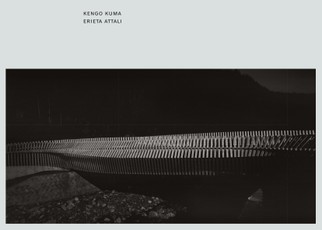 Erieta Attali | Kengo Kuma Erieta Attali