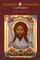 Orthodoxy and Catholicism