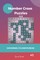 Number Cross Puzzles - 200 Normal to Hard Puzzles 9x9 Vol.5