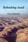 Rethinking Israel