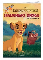 Liūtas karalius. Spalvinimo knyga