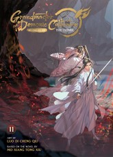 Grandmaster of Demonic Cultivation: Mo Dao Zu Shi (The Comic / Manhua) Vol. 11