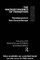 The Macroeconomics of Transition
