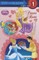 Princess Hearts (Disney Princess)