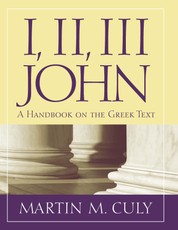 I, II, III John
