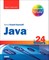 Sams Teach Yourself Java in 24 Hours (Covering Java 7 and Android)