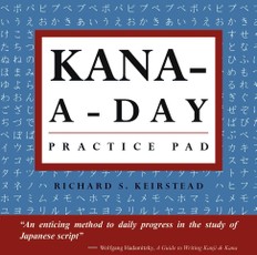 Kana a Day Practice Pad