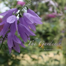 The Gardener