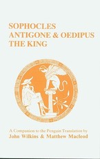 Sophocles: Antigone and Oedipus the King