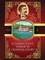 A Connecticut Yankee in Criminal Court: The Mark Twain Mysteries #2
