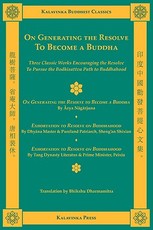 On Generating the Resolve to Become a Buddha