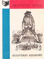 Guliverio kelionės (1975)