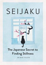 Seijaku