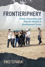 Frontieriphery