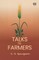 Talks To Farmers