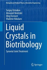 Liquid Crystals in Biotribology