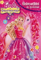 Barbie ir paslaptingos durys. Galvosūkiai su lipdukais