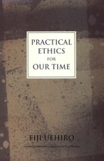 Practical Ethics for Our Time
