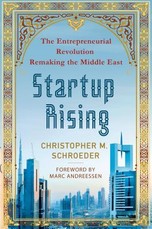 Startup Rising