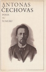Ponia su šuniuku Ponia su šuniuku
