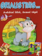 Griaustinis: Dairykis, stebėkis ir į galvą dėkis