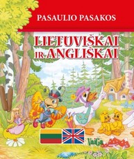 Pasaulio pasakos lietuviškai ir angliškai