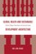 Global Health and Sustainable Development Architecture