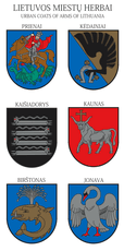 Lipdukų rinkinys su Lietuvos miestų herbais. (Prienai)