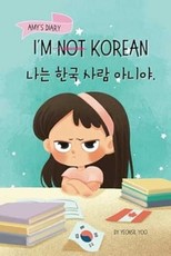 I'm Not Korean