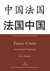 France/China