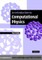 Introduction to Computational Physics