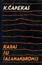 Karas su Salamandromis (1958)