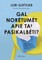 Gal norėtumėt apie tai pasikalbėti? (knyga su defektais)